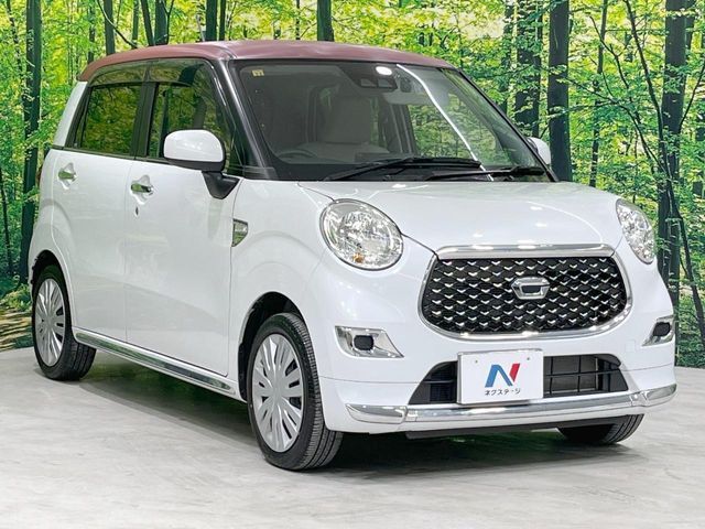 大好評のボディコーティング「弾スプラッシュコート」もご納車までに施工可能。通常のガラスコートと異なる、耐久年数6年の無機質ガラスコーティングが、ボディをキレイな状態に保ってくれます。