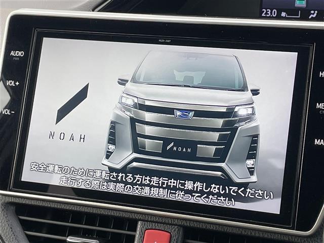 【カーナビ】ナビ利用時のマップ表示は見やすく、いつものドライブがグッと楽しくなります！