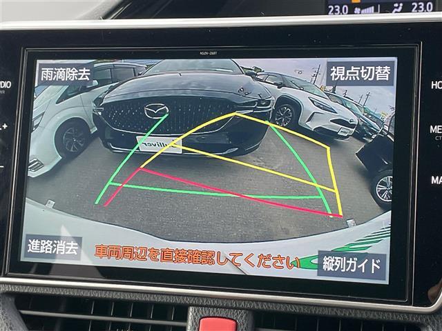 【カーナビ】ナビ利用時のマップ表示は見やすく、いつものドライブがグッと楽しくなります！