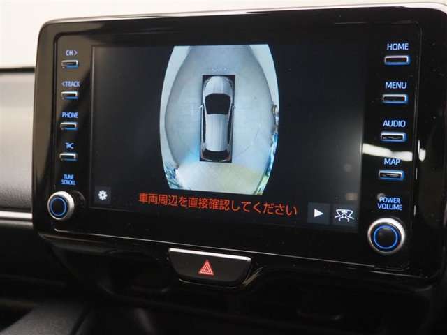 パノラミックビューモニターで車両全体の周囲を確認できます！