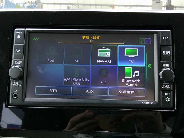 CD再生＆フルセグTV＆Bluetoothオーディオ・ハンズフリー通話機能付き♪