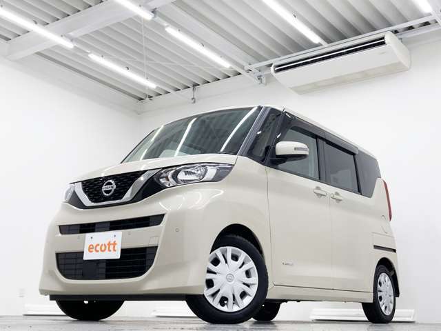 当店の車輌をご覧いただき、ありがとうございます。奈良県最大級！軽自動車専門店♪オールメーカーの軽自動車を常時約300台展示しております！お探しの車がきっと見つかります！！