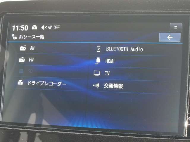 メモリーナビです。Bluetoothで好きな音楽を聴く事ができるので、ドライブがひときわ楽しくなっちゃいますね♪