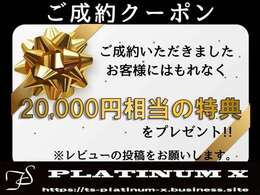 新車・中古車・旧車(国産・輸入車どちらもOK)まで、様々なお車をお取扱い可能です！まずはお気軽にご相談ください。