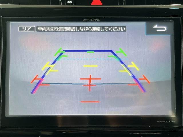 販売車両などは、ありのままのコンディションを正直に公開させて頂きます。