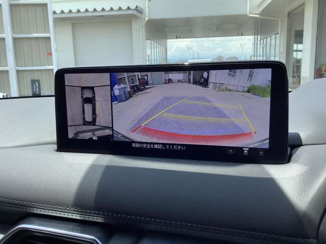 駐車時に安心な360°ビューモニターが装備されています！