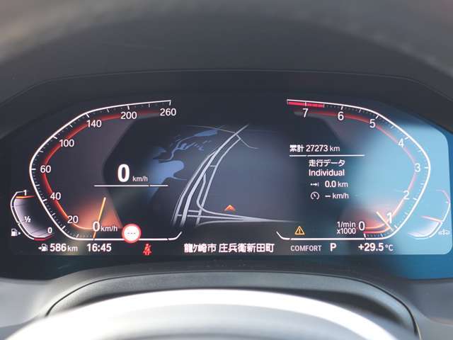 メーターの画像です。走行27000kmです。
