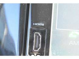 HDMI端子装備