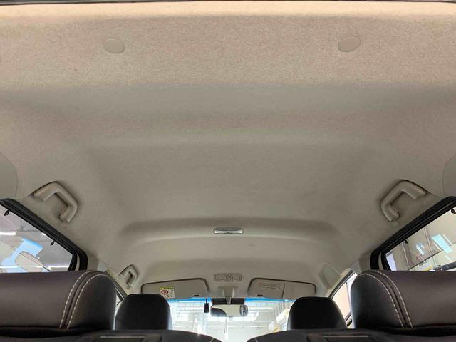 車両状態証明書には車のキズ・へこみ・その他の状態が詳細に記されています。
