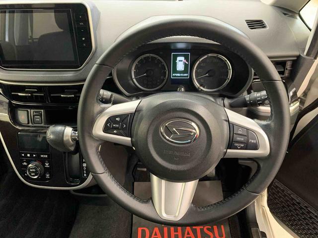 お車はピカピカ！清潔感が感じられる状態でお渡ししています。