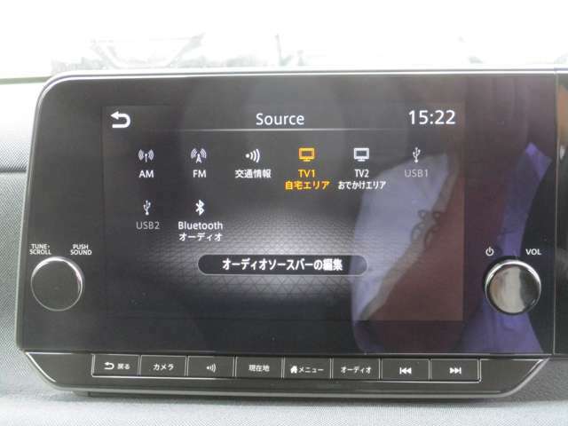 9in大画面NissanConnectナビ！フルセグTV、USBオーディオ、Bluetooth・AppleCarPlay・AndroidAuto対応。別途有料契約で地図更新や「docomo in Car Connect」の使い放題Wi-Fiスポットに！