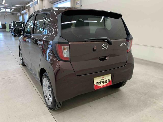 当社ではご購入時にメンテナンス商品や自動車保険のご提案も行っております。おクルマと合わせてぜひ「群馬ダイハツ」におまかせください。