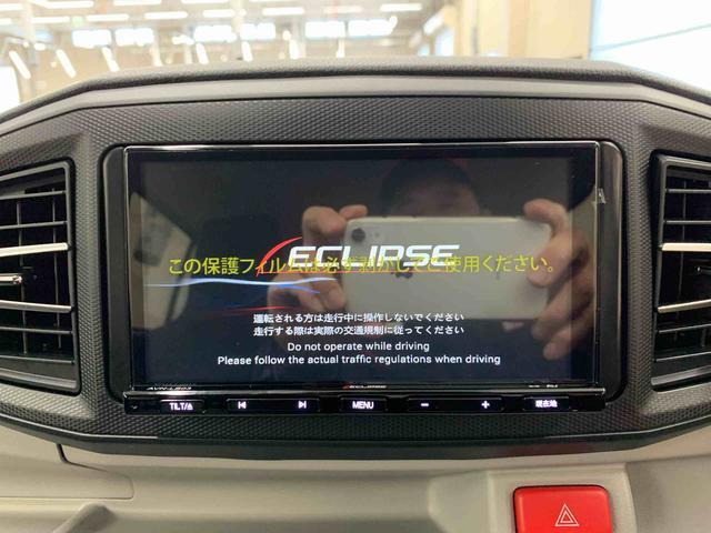 群馬ダイハツでは、全ての中古車に検査・クリーニングを実施しています。お客様に安心・安全なカーライフをお届けできるよう、全スタッフでサポートさせて頂きます。