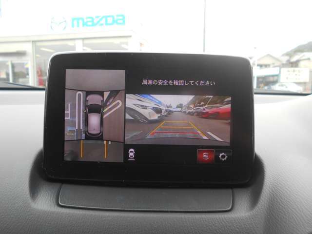 360℃ビューカメラ付きです。