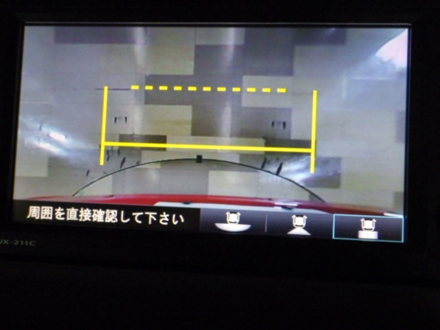 バックカメラの画像です。ガイドラインがスムースな車庫入れをサポートいたします！車庫入れの安心感がアップしますね☆