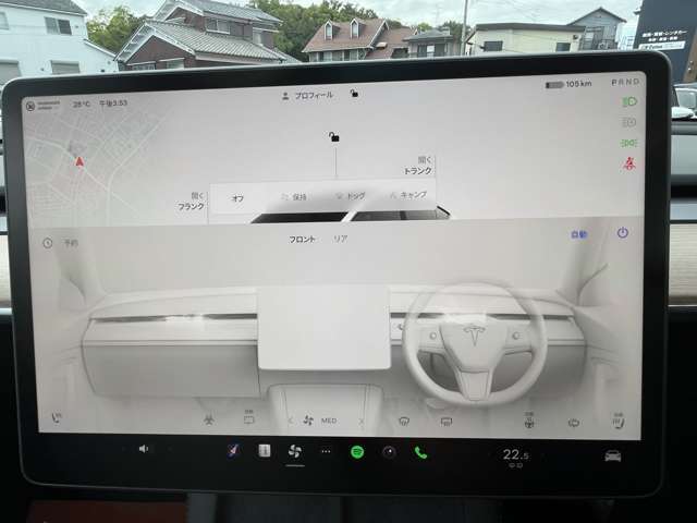 オンライン（ZoomやGoogleMeet）にてお車のご案内も可能です！”エンジンをかけてほしい！”や”車両状態の詳細を知りたい”など何でもお申し付けください！