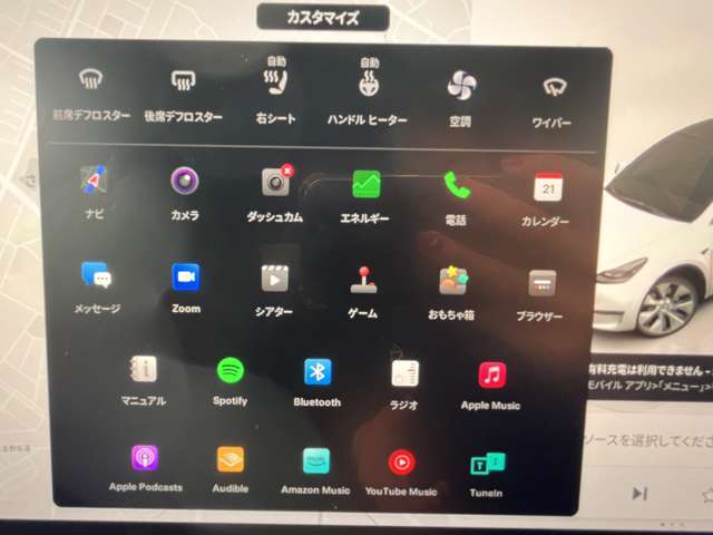 ディーラー系のオークション会場からの仕入れがほとんどですので、安いだけじゃなく程度にも自信有り＾＾