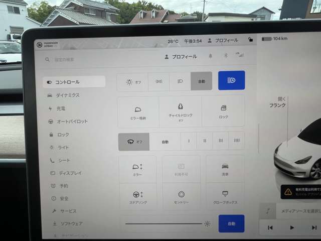 輸入車に強い提携工場複数あり！アフターフォローもお任せください！