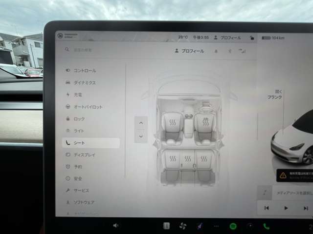 ご納車まで最短2週間～3週間でご案内可能です！新しいお車を迅速にご納車いたします＾＾