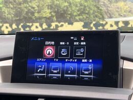 【純正ナビ】人気の純正ナビを装備しております。ナビの使いやすさはもちろん、オーディオ機能も充実！キャンプや旅行はもちろん、通勤や買い物など普段のドライブも楽しくなるはず♪