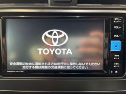 【純正ナビ】人気の純正ナビを装備しております。ナビの使いやすさはもちろん、オーディオ機能も充実！キャンプや旅行はもちろん、通勤や買い物など普段のドライブも楽しくなるはず♪