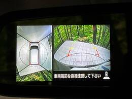 【アラウンドビューモニター】専用のカメラにより、上から見下ろしたような視点で360度クルマの周囲を確認することができます☆死角部分も確認しやすく、狭い場所での切り返しや駐車もスムーズに行えます。
