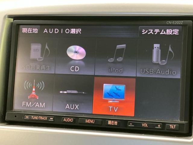 分割でのお支払いをご検討のお客様！まずはお見積りだけでも是非お問い合わせください！お客様に最適なお支払いプランをご提案いたします！