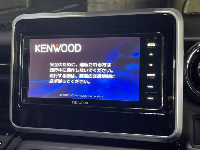 【ナビゲーション】目的地までしっかり案内してくれる使いやすいナビ。Bluetooth接続すればお持ちのスマホやMP3プレイヤーの音楽を再生可能！毎日の運転がさらに楽しくなります！！