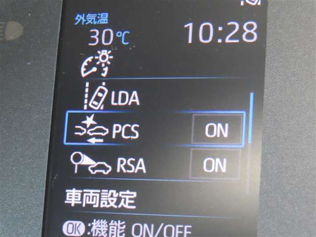 衝突軽減システムの「セーフティセンス」搭載！安全運転のサポートをしてくれます。