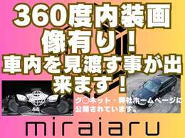 審査通過率90％　全国対応　最短即日審査　最長120回　審査入力は5分で可能LINE.ホームページから簡単入力！　口コミレビュー確認して下さい！　入力は簡単スマホから入力可能　納車実績多数あります。