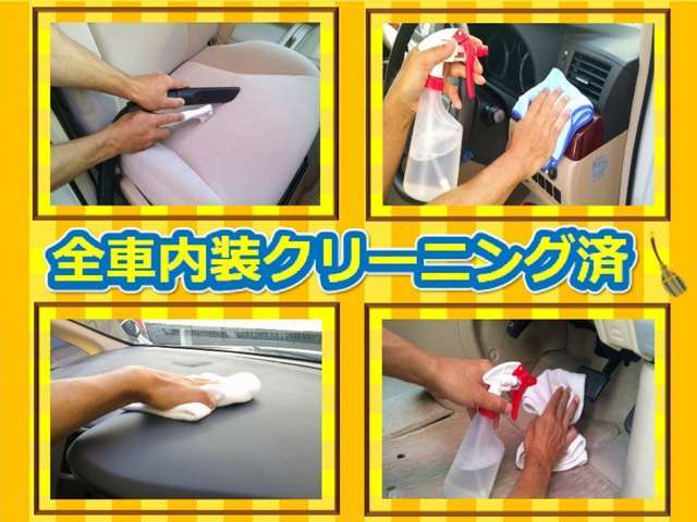当店では令和7年度の「自動車税」を総額に含んでおります。別途請求する事はございませんので、ご安心下さい。