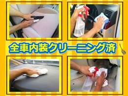 当店では令和7年度の「自動車税」を総額に含んでおります。別途請求する事はございませんので、ご安心下さい。