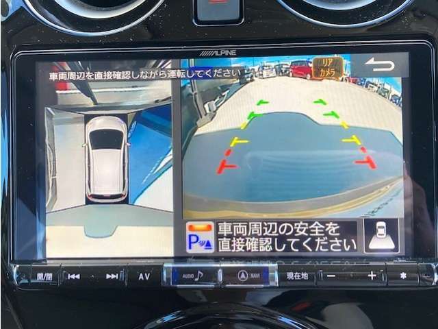 インテリジェント アラウンドビューモニター。上空から見下ろしている様な映像をモニターへ映し出し、スムーズな駐車をサポートします。さらに障害物検知センサー反応すると、警告表示、警告音により注意を促します