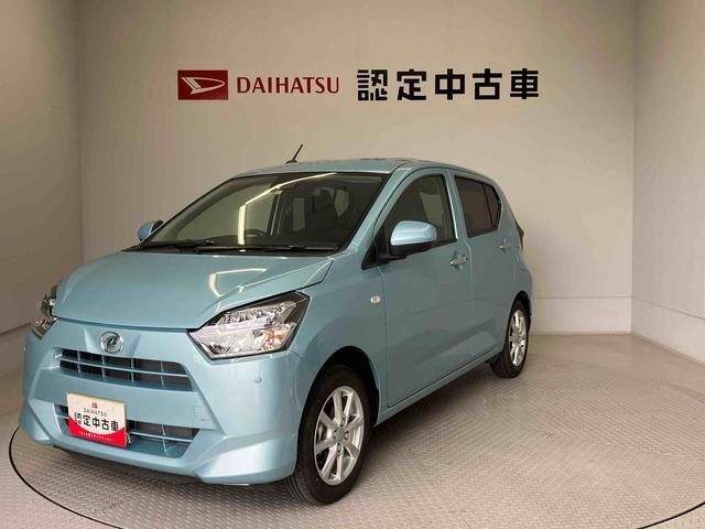 納車前には12ヶ月点検相当の点検と消耗品の交換をダイハツの整備士がしっかり整備してお渡しします。また、納車後には無料1ヶ月点検がございます。