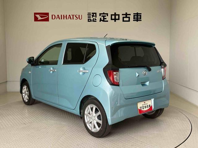 お客様のお乗りのお車で下取りをお考えでしたら、下取査定を実施しております。お客様が大事にお乗りのお車をぜひ一度査定させてください。