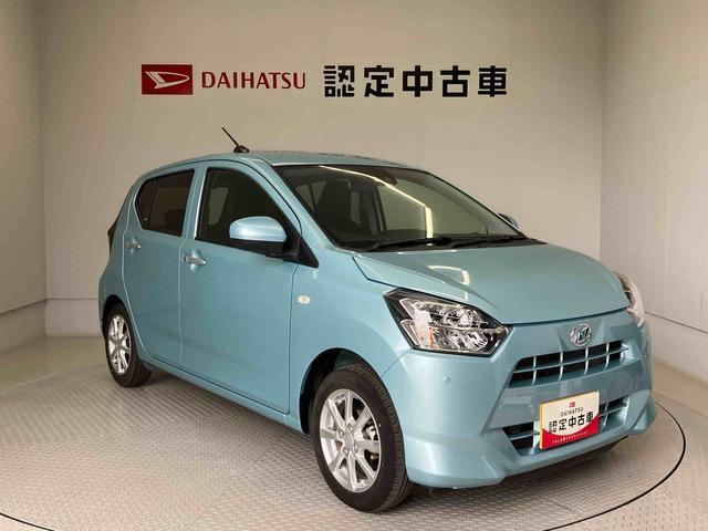 初度登録から36ヶ月未満で走行距離6万キロ未満のダイハツの中古車は、新車保証を2年間延長することができる、「まごころ保証プラスα」を7，920円という低価格でお付けすることができます。