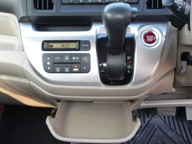 最初に温度設定しておけば、あとはお任せ！自動で快適温度に調整してくれる優れものです。