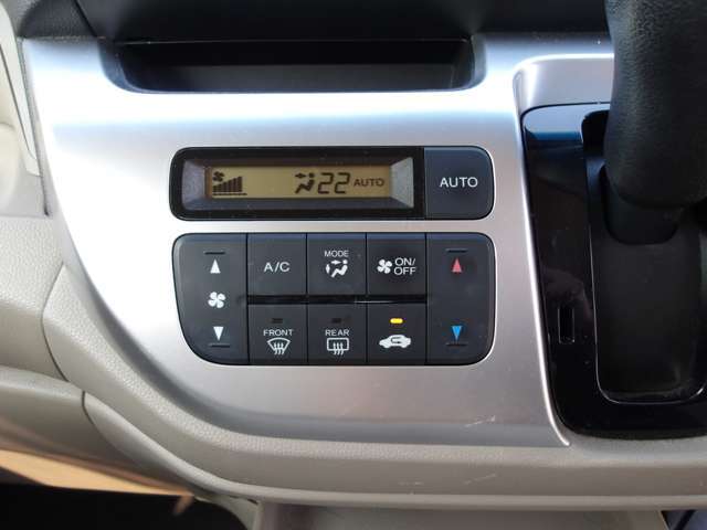 最初に温度設定しておけば、あとはお任せ！自動で快適温度に調整してくれる優れものです。