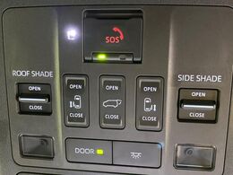 【両側パワースライドドア】スマートキーや運転席のスイッチで後席両側スライドドアの開閉が可能♪電動だから力を入れてドアを開ける必要が無く、小さなお子様でも簡単に開け閉めでき快適です♪