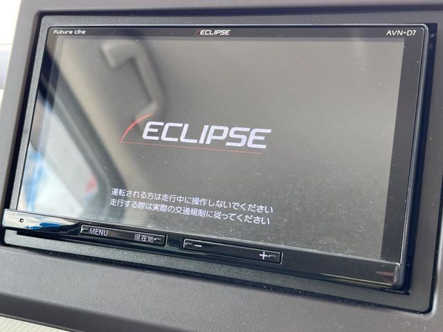 【ナビゲーション】使いやすいナビで目的地までしっかり案内してくれます。各種オーディオ再生機能も充実しており、お車の運転がさらに楽しくなります！！