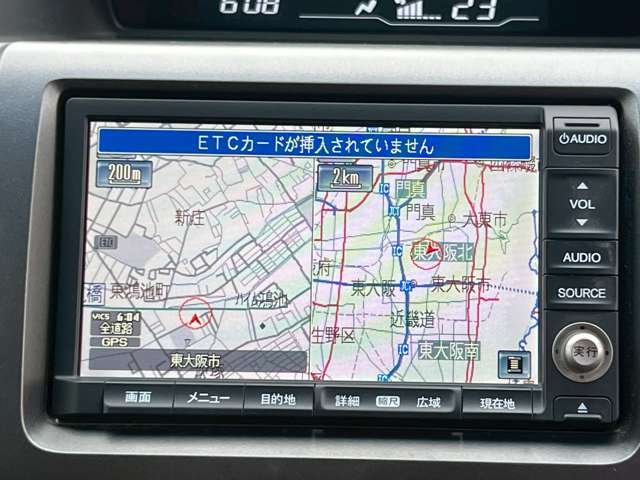 ★ミニバン専門店OSG★定休日：水曜日/木曜日　営業時間：10：00～19：00　TEL：072-929-9013　FAX:072-929-9014