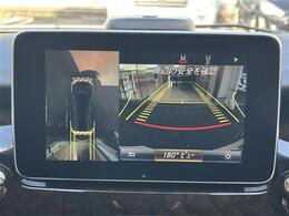 修復歴※などしっかり表記で安心をご提供！※当社基準による調査の結果、修復歴車と判断された車両は一部店舗を除き、販売を行なっておりません。万一、納車時に修復歴があった場合にはご契約の解除等に応じます。