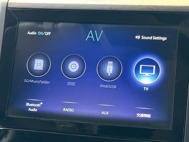 純正メモリナビ付き！DVD再生、フルセグTV、Bluetoothオーディオ、バックモニターと装備が充実しております！