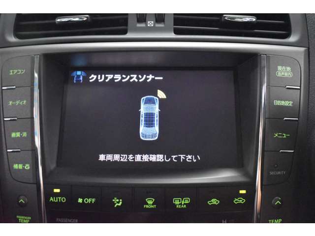 各種ローンを取り扱っております。ローンの事前審査もお電話やメール・LINEなどから簡単に行えスムーズな進行、お仕事の最中でもお気軽に行えます。ローンに自信の無い方もDEEDにお任せ下さい。