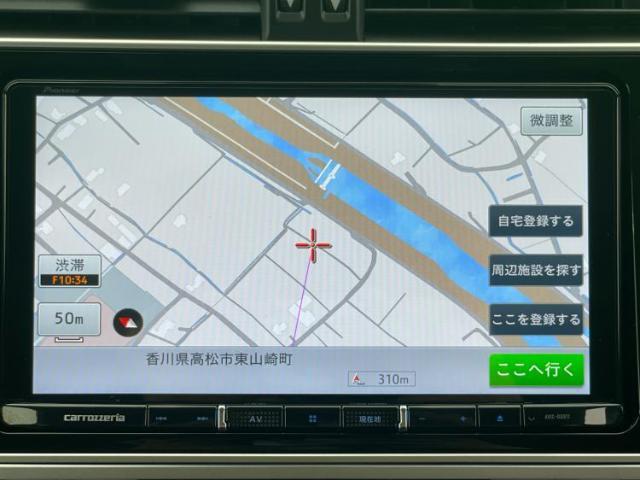 今の愛車いくらで売れるの？他社で査定して思ったより安くてショック・・・そんなお客様！是非一度WECARSの下取価格をご覧ください！お客様ができるだけお得にお乗り換えできるよう精一杯頑張ります！