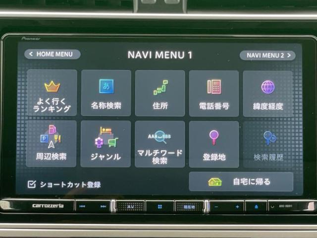 WECARSの店舗にはキッズコーナーがございます！お子様連れのお客様もごゆっくり車選びをお楽しみいただける空間です！