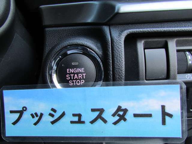 遠方やご来店が難しいお客様にも安心してご購入できますように車輌の詳細画像、動画をメール、LINE＠で送らせていただくサービスを行なっておりますので、お気軽にお問い合わせください！