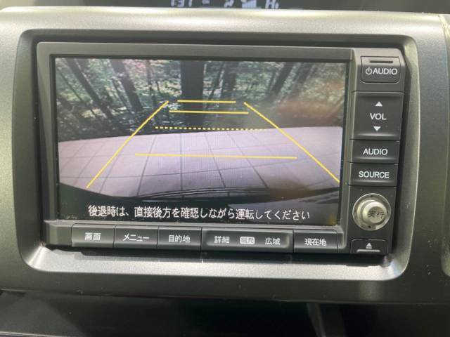 【バックカメラ】駐車時に後方がリアルタイム映像で確認できます。大型商業施設や立体駐車場での駐車時や、夜間のバック時に大活躍！運転スキルに関わらず、今や必須となった装備のひとつです！