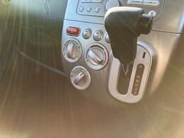 シフトレバー周辺の画像です