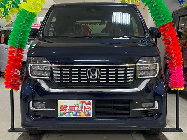 カーズタウングループが道北エリアに進出★